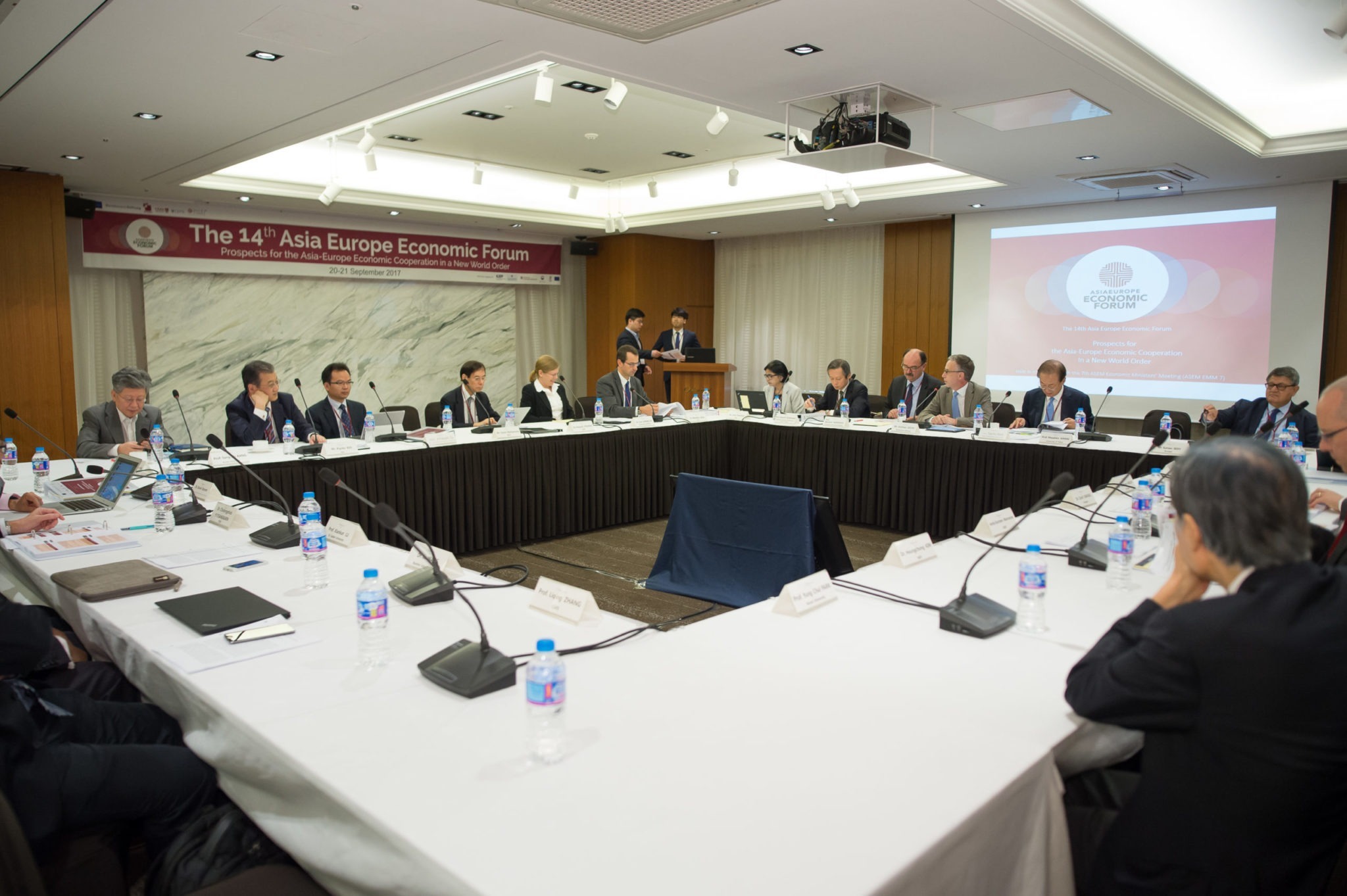 14th Asia Europe Economic Forum (AEEF14)