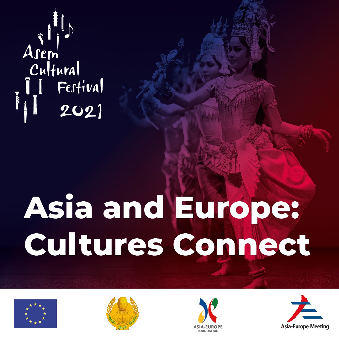 ASEM Cultural Festival 2022
